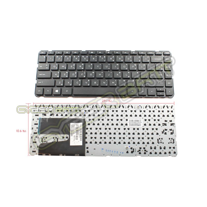 Keyboard HP/Compaq Pavilion 14E Series Black TH 