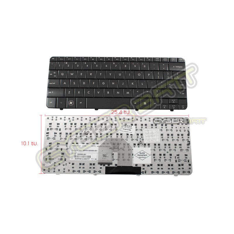 Keyboard HP/Compaq Pavilion DV2 Black US 