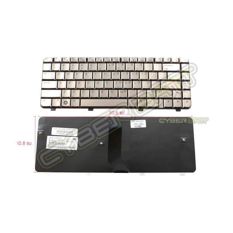 Keyboard HP/Compaq Pavilion DV4 Copper US 