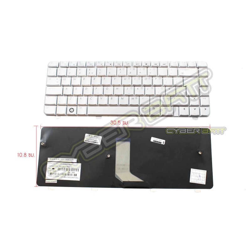 Keyboard HP/Compaq Pavilion DV4 Silver UK (Big Enter)  