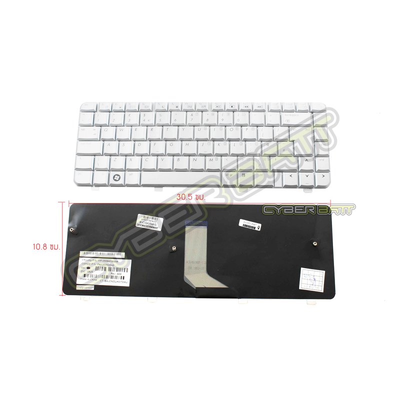 Keyboard HP/Compaq Pavilion DV4 Silver TH 