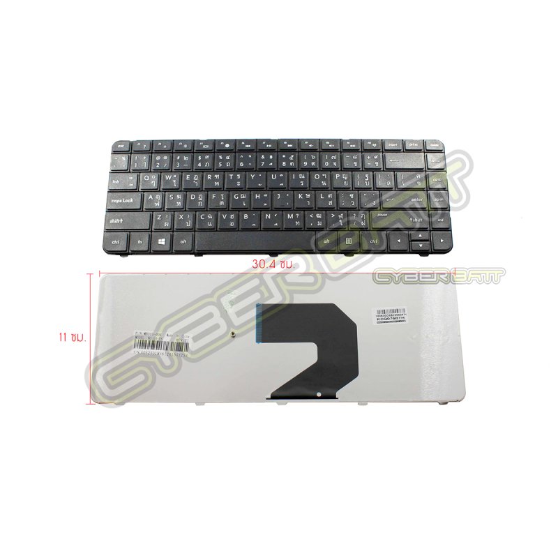 Keyboard HP/Compaq Pavilion G4-1000,Presario CQ43 Black TH 
