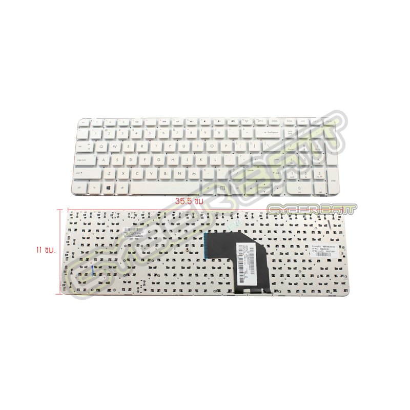 Keyboard HP/Compaq Pavilion G6-2000 White US 