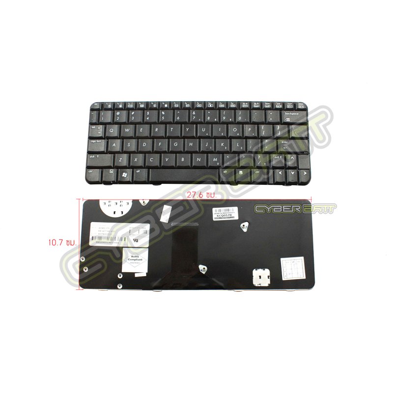 Keyboard HP/Compaq Presario CQ20 Black US 