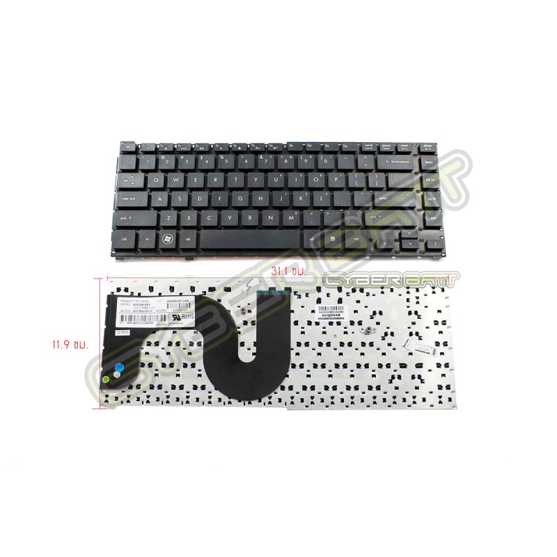 Keyboard HP/Compaq Probook 4310s Black US (Without Frame) 