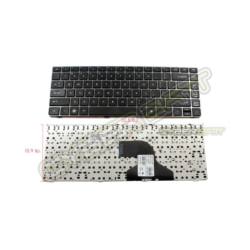 Keyboard HP/Compaq Probook 4330s Black US