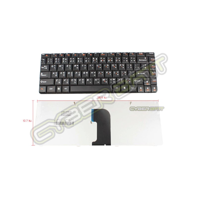 Keyboard Lenovo Ideapad G460 Black TH 