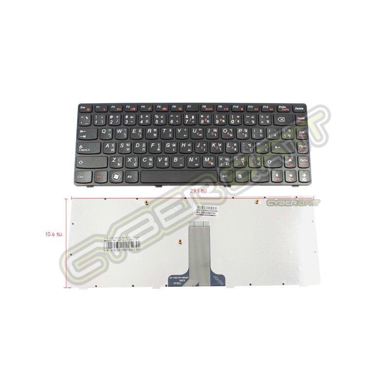 Keyboard Lenovo Ideapad G470 Black TH 