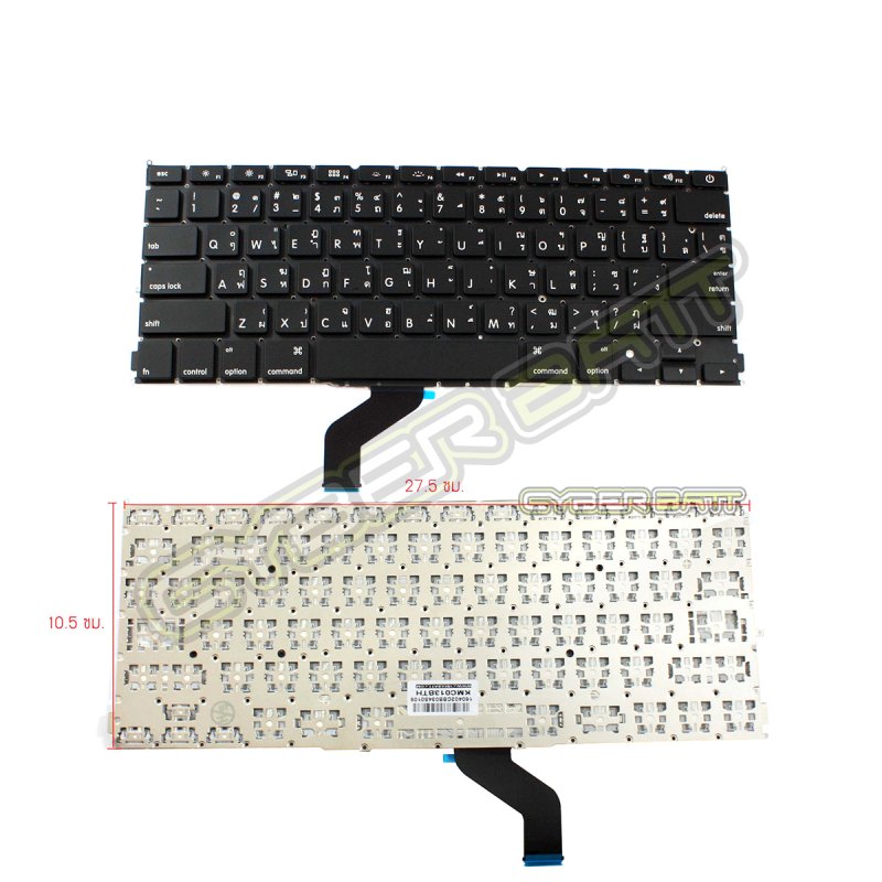 Keyboard Macbook Pro Retina 13 inch A1425 (Late2012-Early2013) Black Thai 