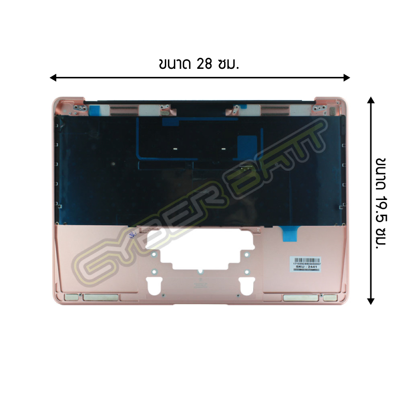 Keyboard Macbook Retina 12 inch A1534 (2016) Rose Gold With Top Case THAI