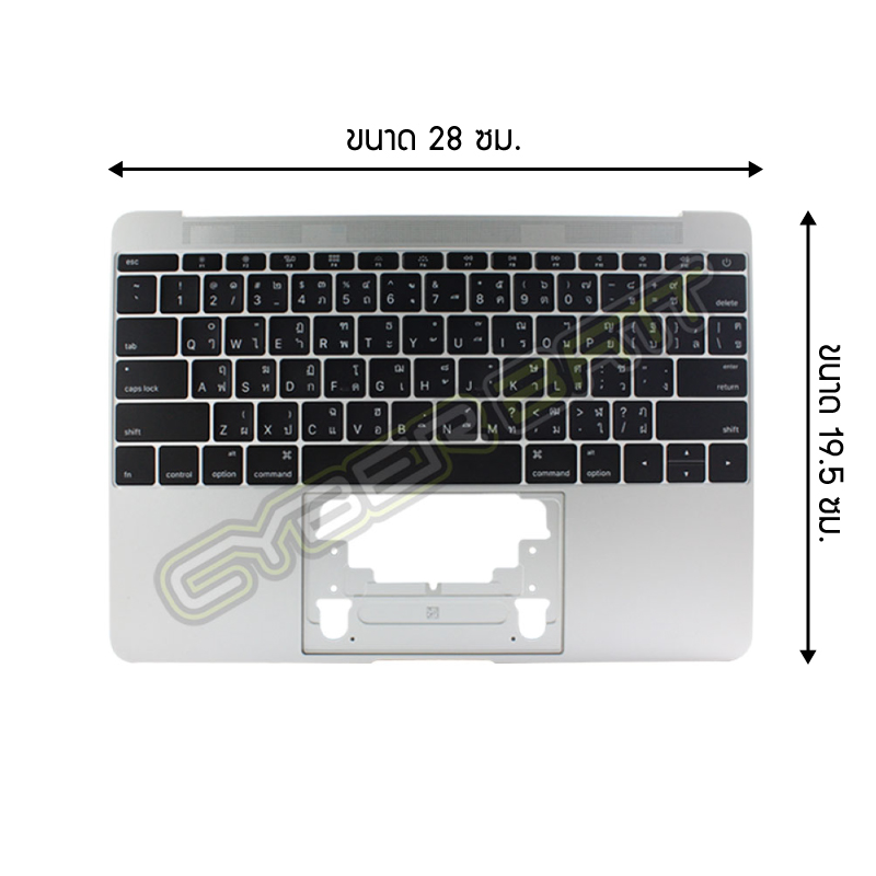 Keyboard Macbook Retina 12 inch A1534 (2016) Silver With Top Case THAI