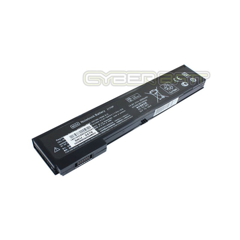 Battery HP EliteBook 2170p Series 14.8V-2600mAh Black (CBB)