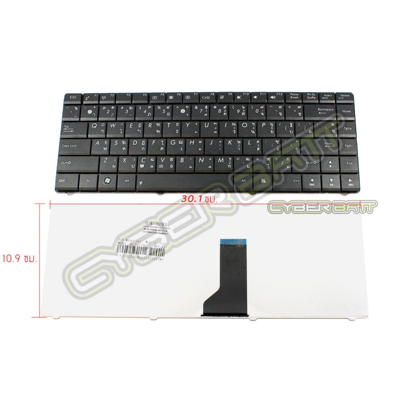 Keyboard Asus X44 Black TH (Without Screw on the back) 