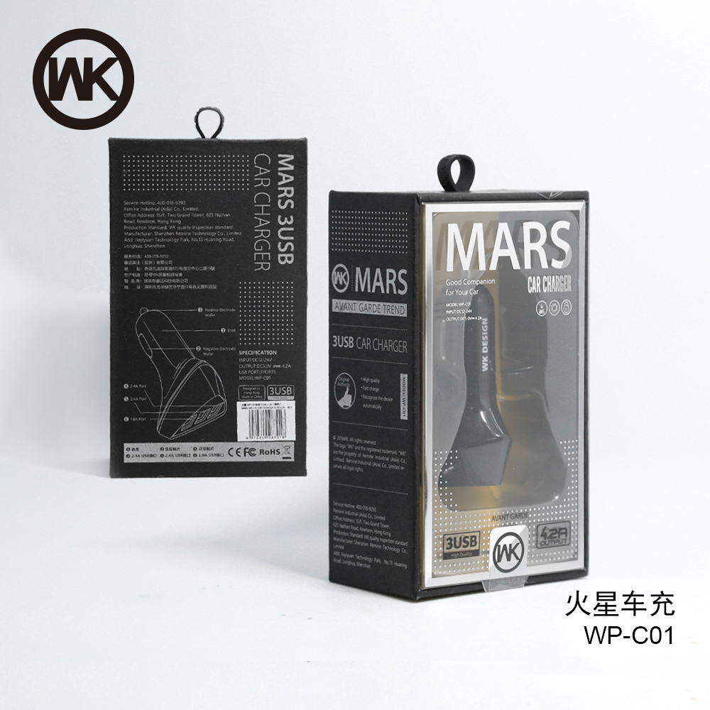 CHARGING CAR WP-C01 4.2A 3USB Martian (Black) 