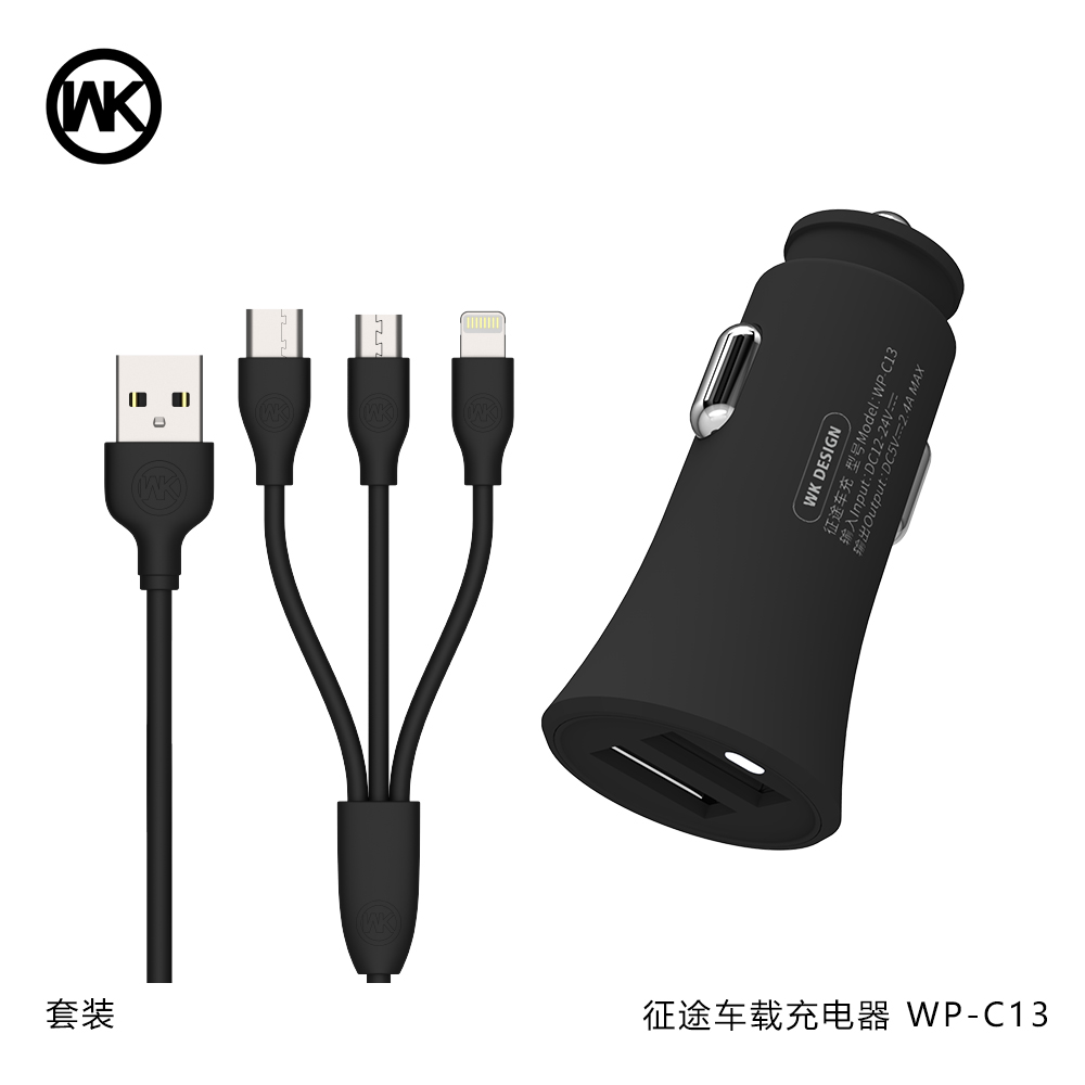 CHARGING CAR WP-C13 2.4A with Cable 3 in 1 Warpath (Black) 