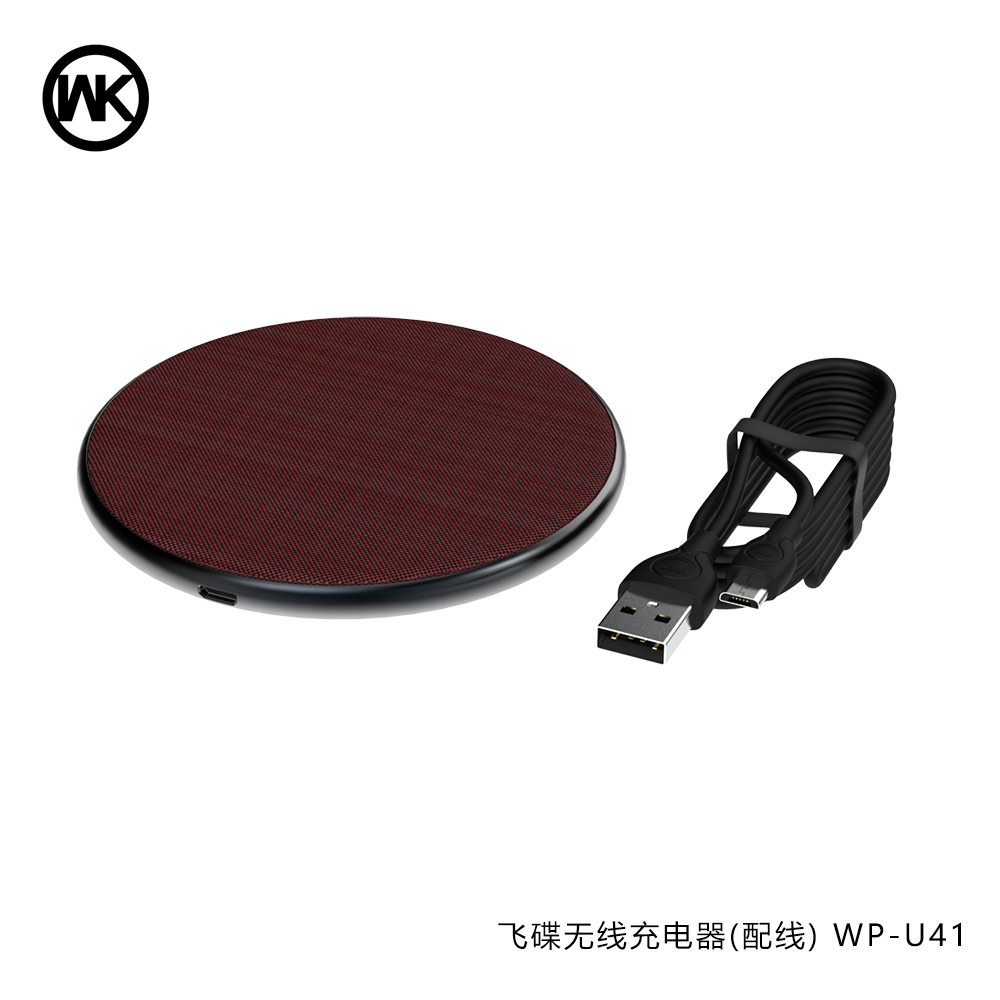 Wireless Charger WP-U41 UFO With a Micro USB Cable 1.2m (Red) 