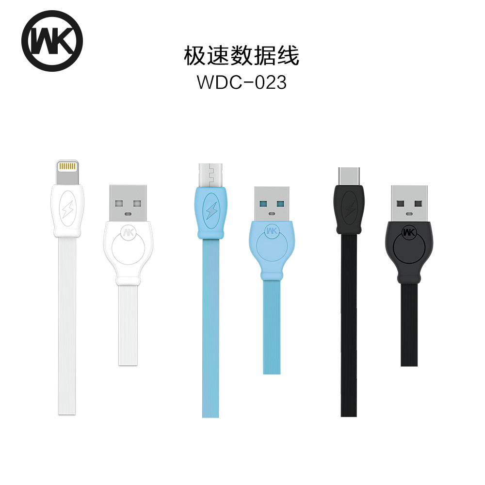 CHARGING CABLE WDC-023 Micro USB 1M Fast (Black) 