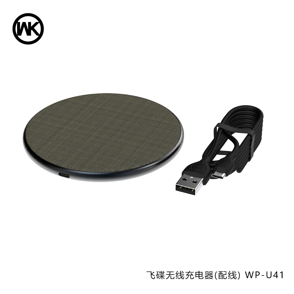 Wireless Charger WP-U41 UFO With a Micro USB Cable 1.2m (Yellow) 