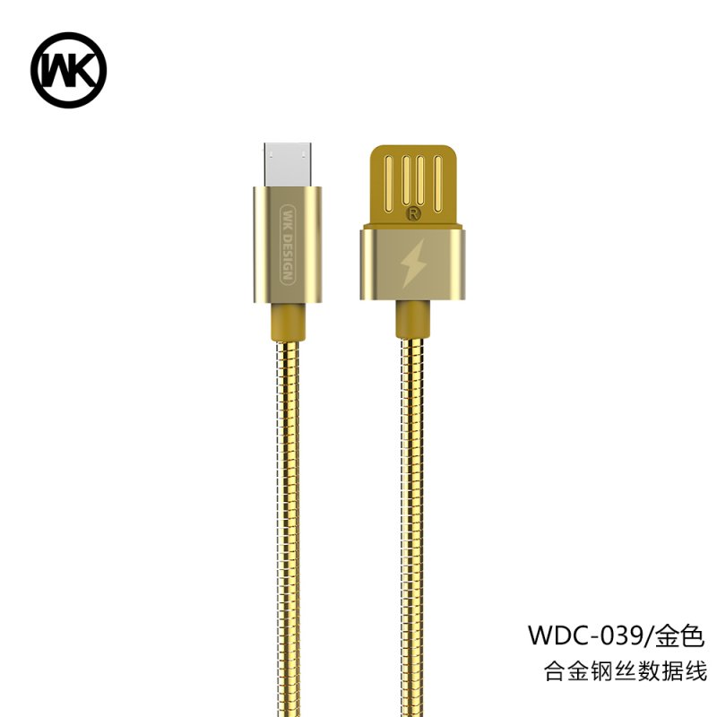CHARGING CABLE WDC-039 Micro USB Alloy (Gold)