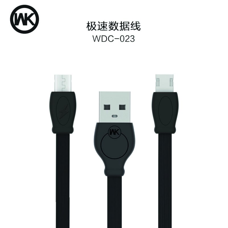 CHARGING CABLE WDC-023 Micro USB 1M Fast (Black) 