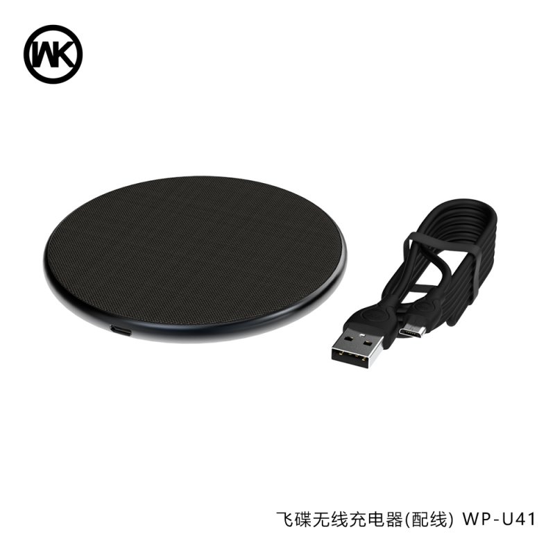 Wireless Charger WP-U41 UFO With a Micro USB  Cable 1.2m (Black)