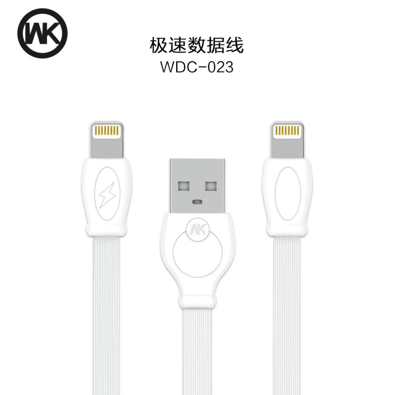 CHARGING CABLE WDC-023 Lightning 1M Fast (White) 