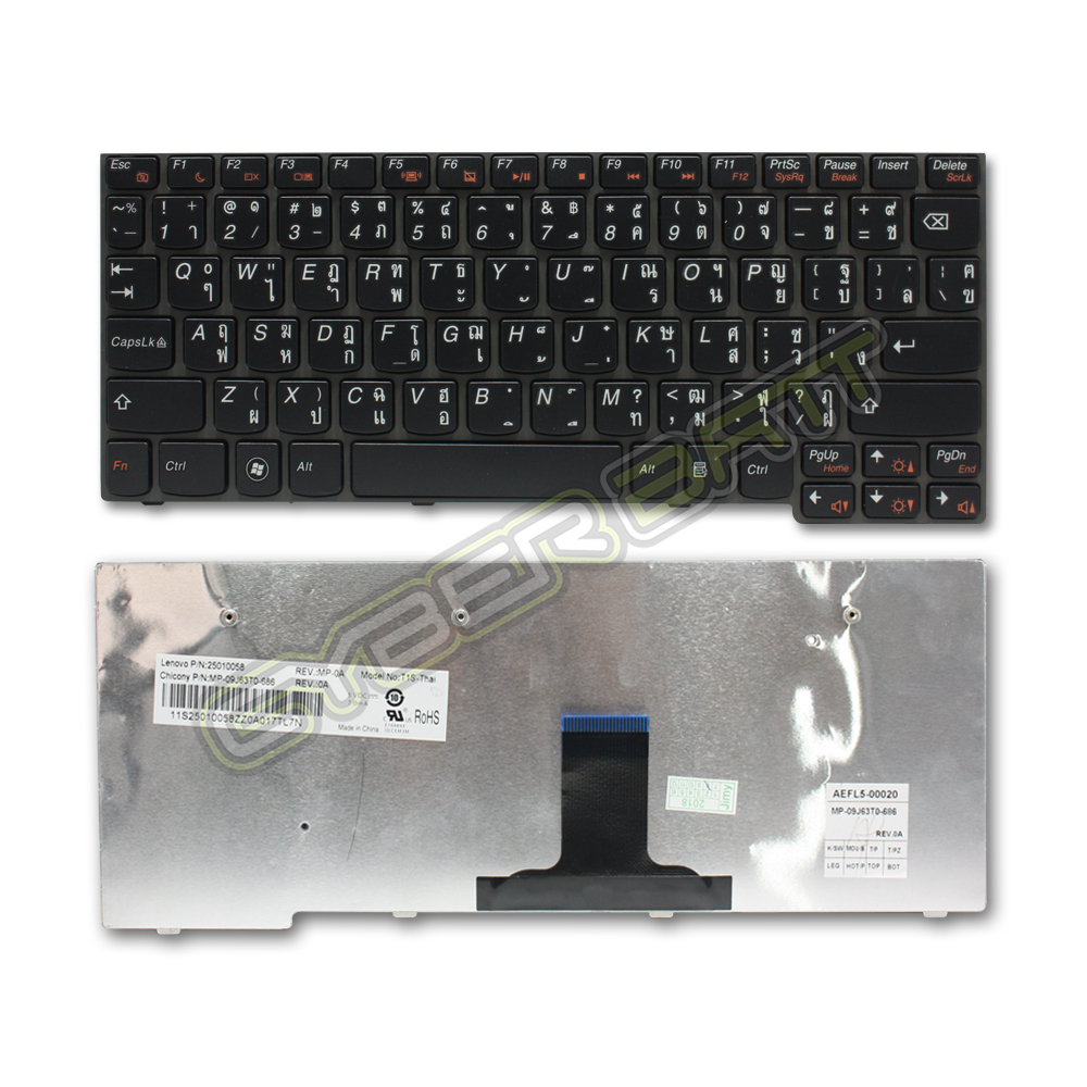 Keyboard Lenovo Ideapad S10-3 Black TH