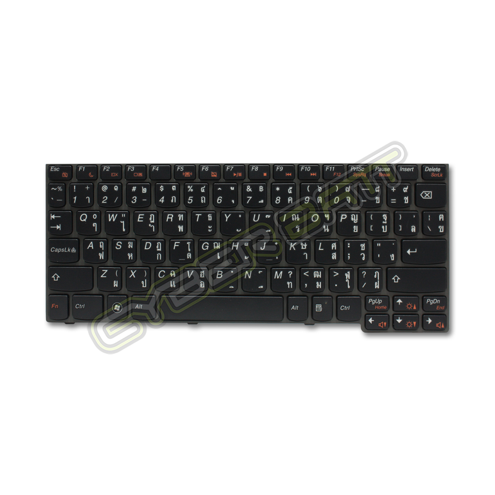 Keyboard Lenovo Ideapad S10-3 Black TH