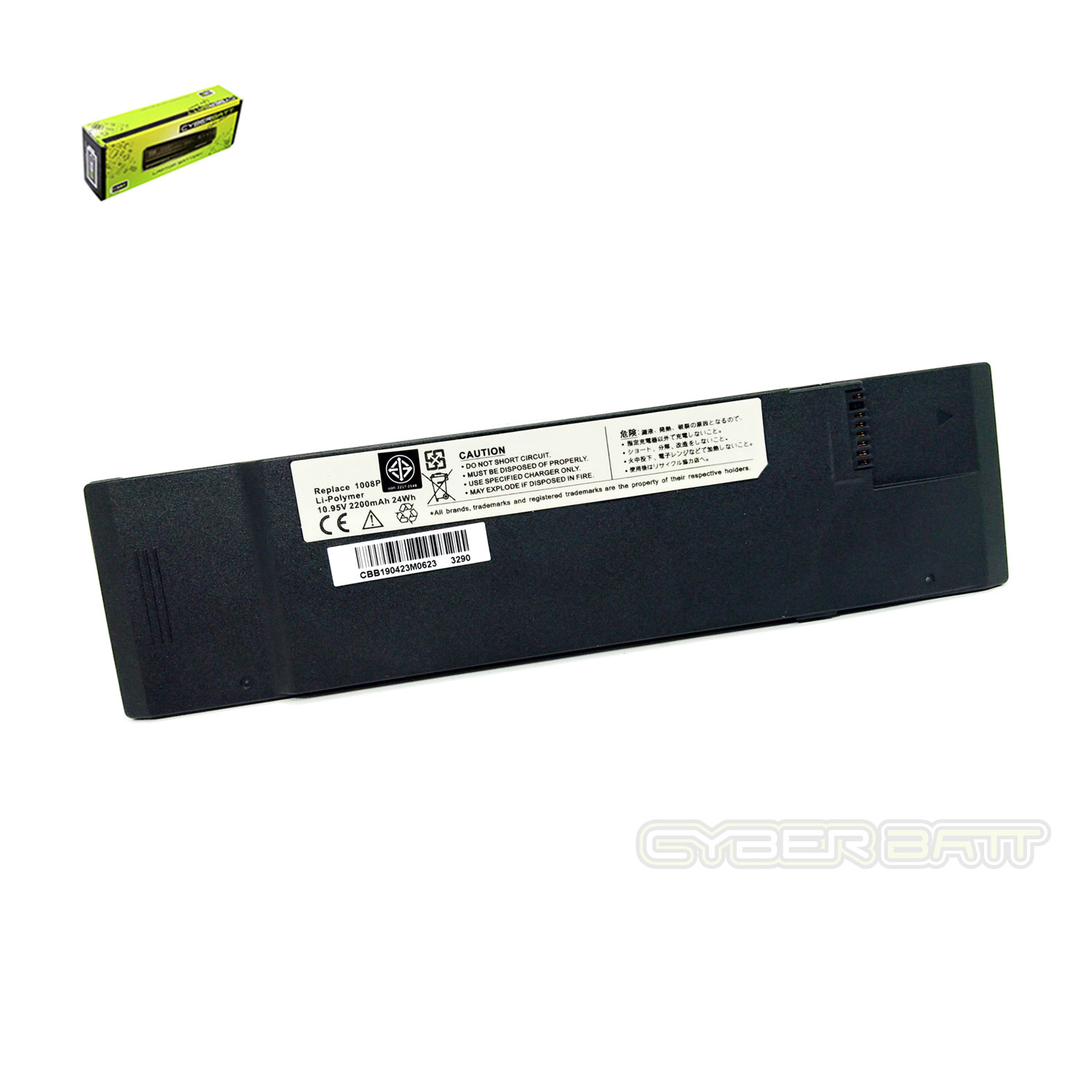 Battery Asus Eee PC 1008P 1008P-3S1P : 10.95 V-2200mAh Black (CBB)