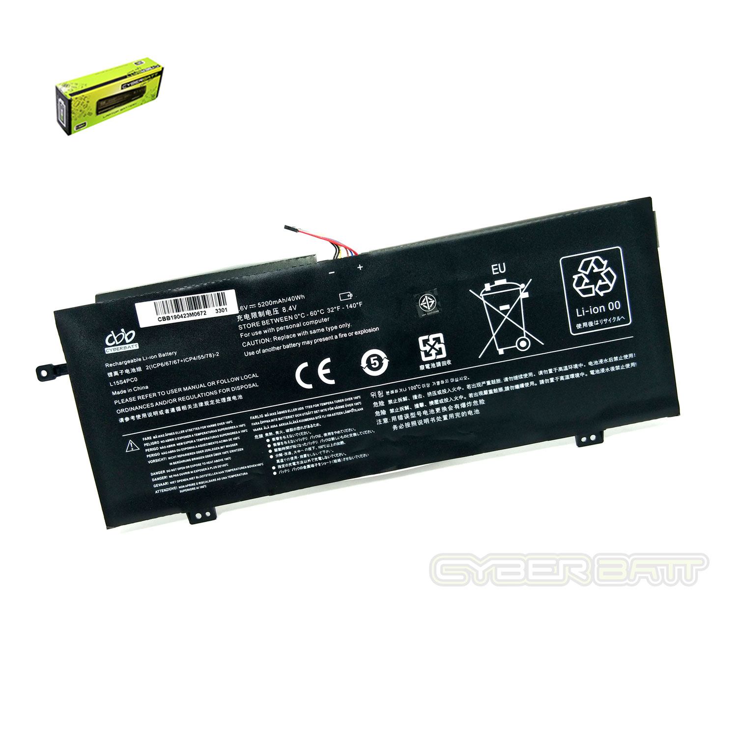 Battery Lenovo IdeaPad 710S L15S4PC0 : 7.6 V -5200mAh Black (CBB)