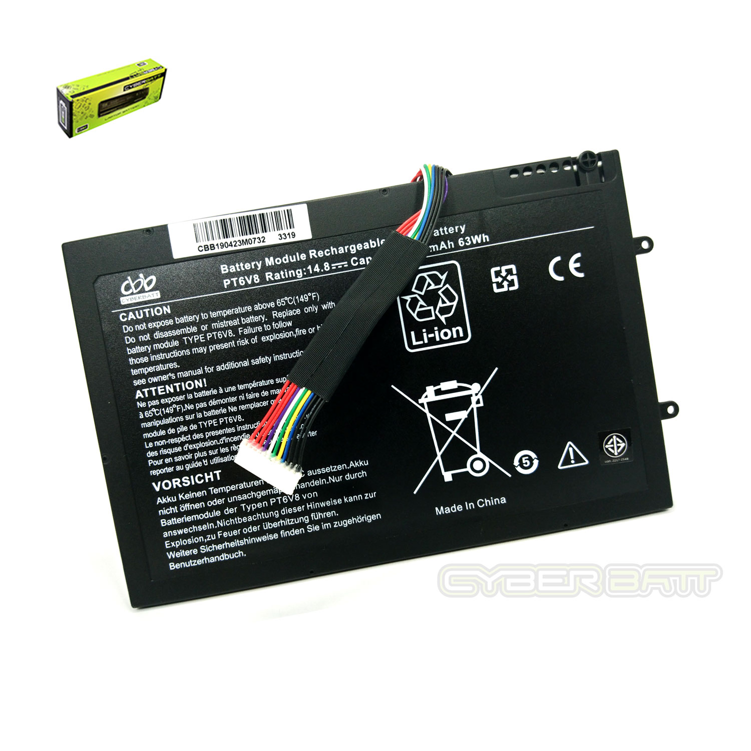 Battery Dell Alienware M11x M11X-4S2P : 14.8 V-63Wh Black (CBB)