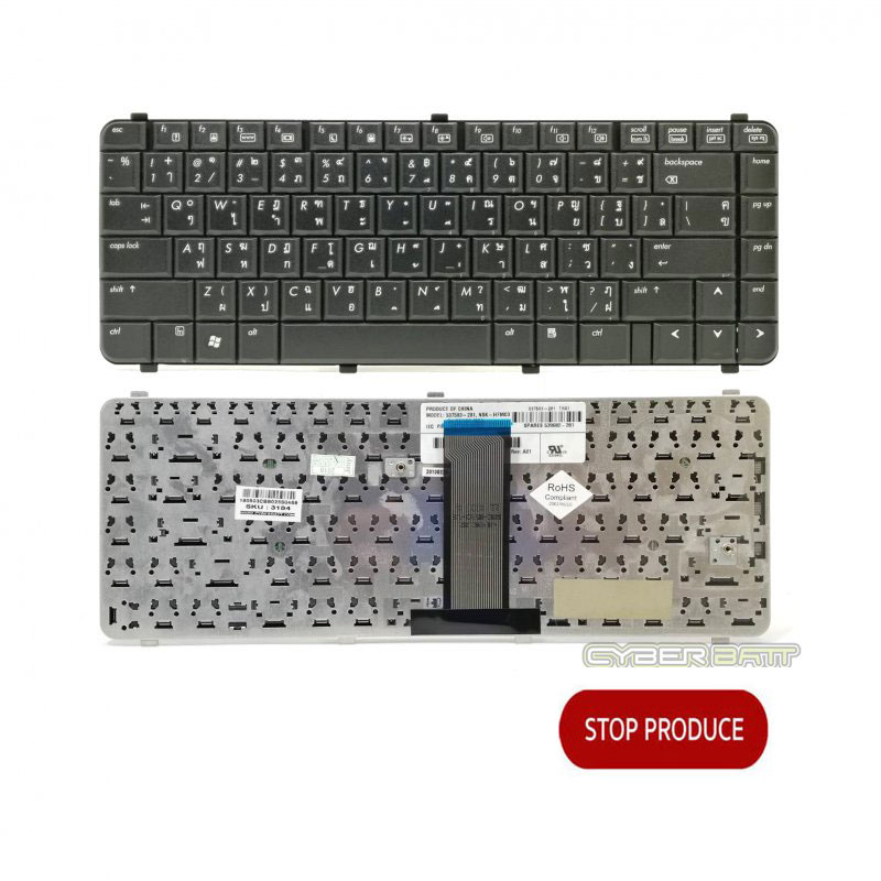 Keyboard HP/Compaq 6530 Series Black US Thai 