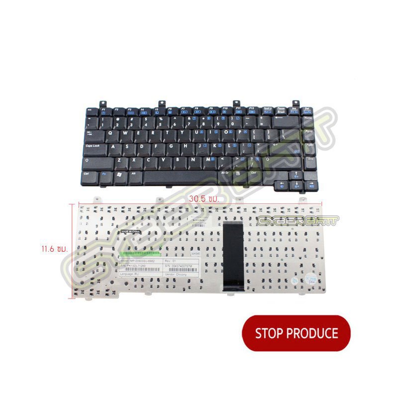 Keyboard HP/Compaq Presario C300 Black UK 