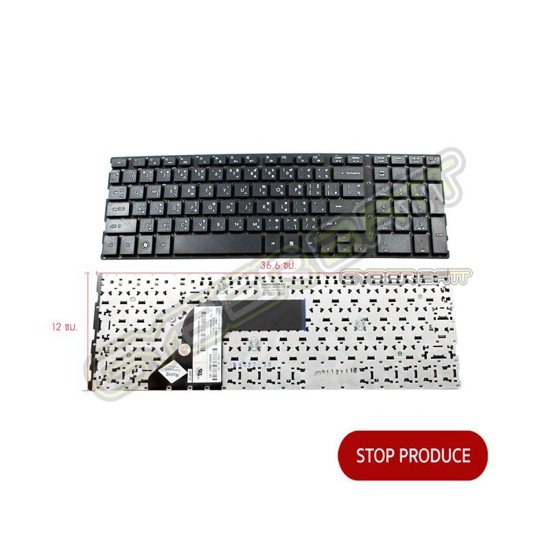 Keyboard HP/Compaq Probook 4510/4750s Black TH 